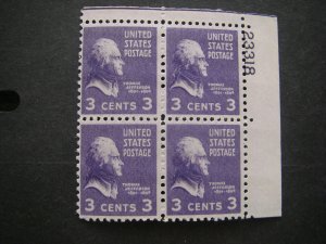 Scott 807, 3c Thomas Jefferson, PB4 #23318 UR, MNH Prexie Beauty