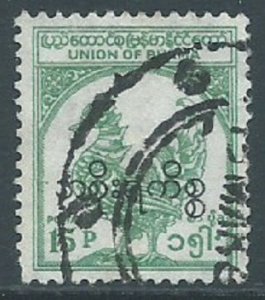 Burma, Sc #O72, 15p Used