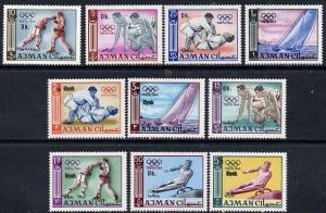 Ajman 1967 New Currency opts on 1965 Olympic set of 10 un...