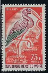 Ivory Coast 238 MLH 1965 issue (an2995)