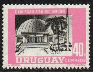 Uruguay Sc #740 Mint Hinged