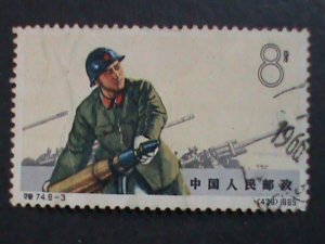 ​CHINA 1965 SC#842-9 PEOPLE'S LIBERATION ARMY-FANCY CANCEL COMPLETE SET VF