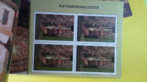 U.N. 2005 Egyptology Booklets CPL Set of 3 (N.Y., Gen., Wien) #891, #446, #370