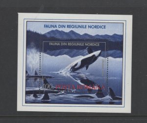 Romania #3789 (1992 Orca Whales sheet) VFMNH CV $0.90