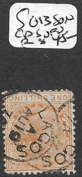 LAGOS (P1309B) QV 1/-  SG 13   CDS  VFU