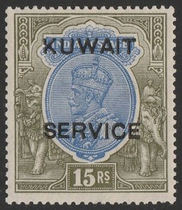 KUWAIT 1923 'KUWAIT SERVICE' on KGV India 15R blue & olive. Scarce.