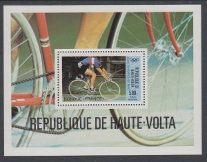 Burkina Faso C262 Olympics Souvenir Sheet MNH VF