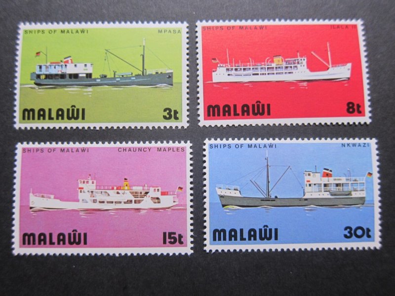 Malawi 1975 Sc 251-254 set MNH