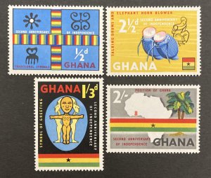 Ghana 1959 #42-5, 2nd Anniversary Independence, MNH.