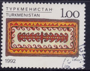Turkmenistan, 1992, Handicraft, Carpet, Mi#12, used,++