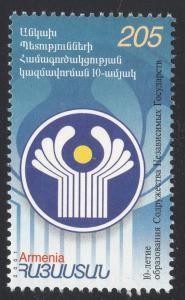 ARMENIA SCOTT 640