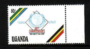 Uganda-Sc#787-unused  NH set-Pan African Postal Union-id2-1990-