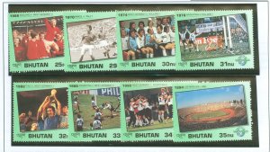 Bhutan #1035-1042 Mint (NH) Single (Soccer)