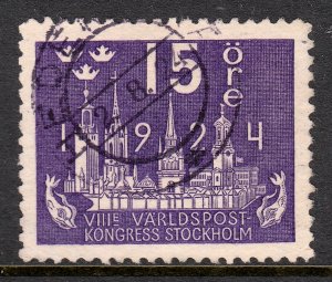 Sweden - Scott #199 - Used - SCV $2.50