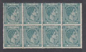 Cuba Hi41 MNG. 1876 1p green Telegraph stamp, block of 8, usual centering, sound