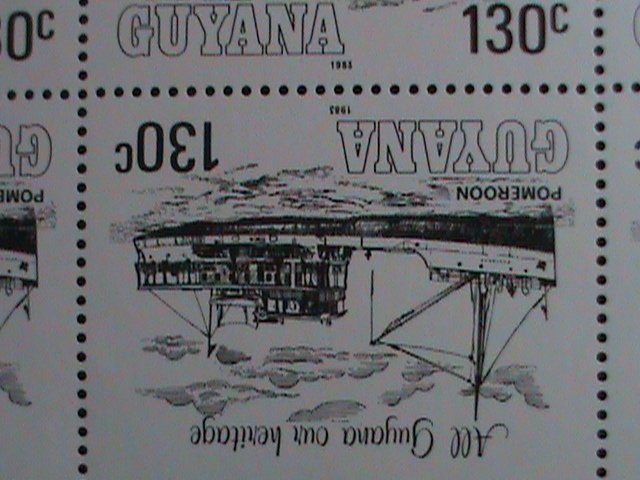 GUYANA -1983 ERROR??-CARGO SHIPS-UPSIDE DOWN AT BOTTOM  3 STAMPS?  MNH BLOCK