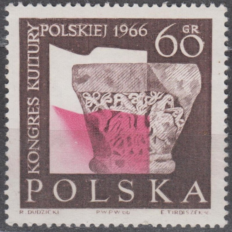 Poland Scott #1450 1966 MNH