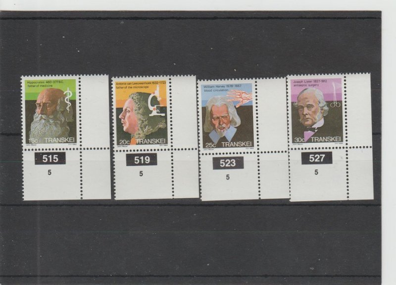 Transkei  Scott#  97-100  MNH  (1982 Great Medical Pioneers)