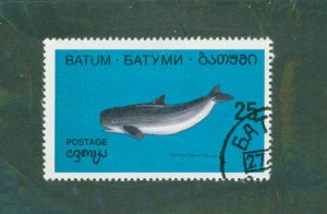 BATUM UNL USED BIN $1.00