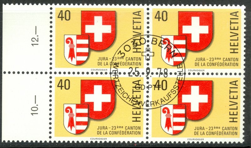 SWITZERLAND 1978 Admission of JURA as Canton Issue Block of 4 Sc 666 VFU FDOI