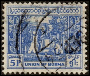 Burma 142 - Used - 5p Independence Bell (1954)