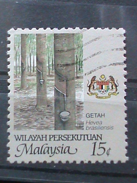 ​MALAYSIA-1986 AGRICULTURE   USED -6 STAMPS-#M26 VF- WE SHIP TO WORLD WIDE