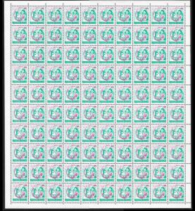 YUGOSLAVIA (20) Different Mint Never Hinged FULL Sheets