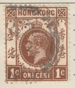 1921 British Colony HONG KONG KGV 1c Wmk Mult Script CA Used A29P17F32364-