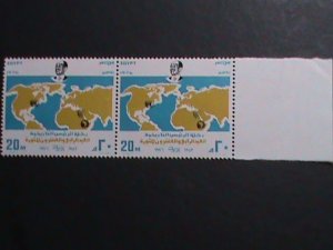 EGYPT-1976 -SC#1011 CENTENARY OF ALAN NEWSPAPER-MNH PAIR VF LARGE STAMPS