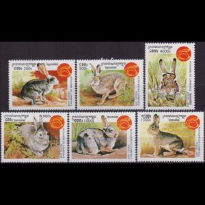 CAMBODIA 1999 - Scott# 1790-5 Rabbit Year Set of 6 NH perf.thin