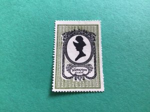 Venice Fashion exhibition  Cinderella poster stamp A15454