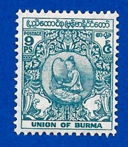 Burma 1952 - MNH - Scott #124 *