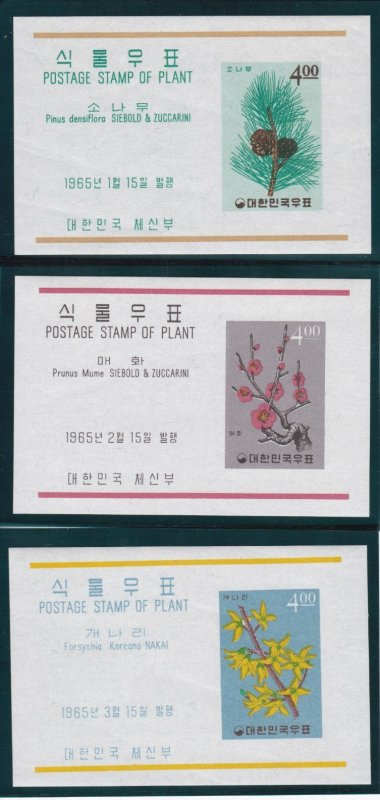 South Korea  # 456a-467a, Postage Stamp of Plant Souvenir, Mint LH, 1/3 Cat