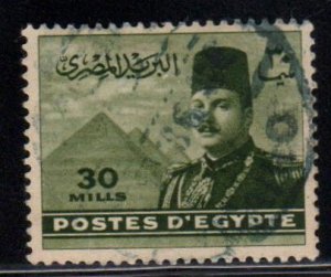 Egypt Scott No. 234B