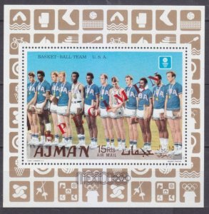 1969 Ajman 454/B125 1968 Olympic Games in Mexiko SPECIMEN