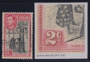 Ceylon, SG 386aa, used Comma Flaw variety