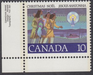 Canada - #741 Christmas - MNH