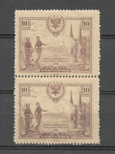 PERU 1925 POSTAL TAX STAMPS TACNA & ARICA PLEBISCITE 10C BROWN MINT HINGED RA 4