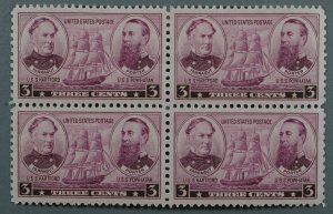 United States #792 MNH XF Block of 4 Farragut and Porter