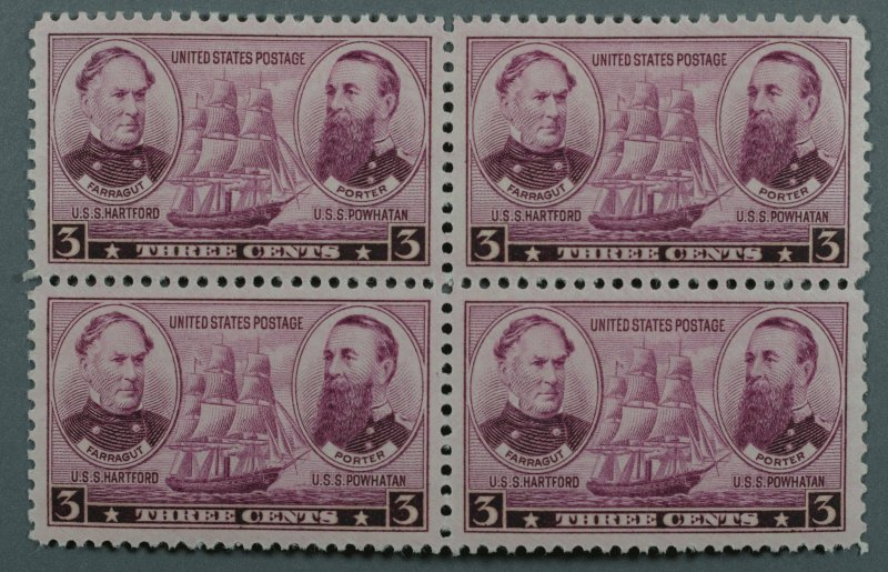 United States #792 MNH XF Block of 4 Farragut and Porter