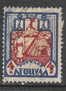 Tannu Tuva 18: 4k Tuvan yurt, used, F-VF, thin