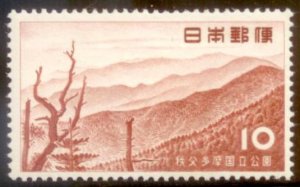 Japan 1955 SC# 608 MLH-OG E48