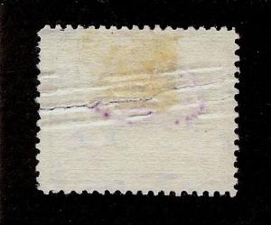 US NY ST131 New York 10c Stock Transfer Stamp Used VG USA