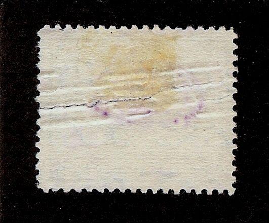 US NY ST131 New York 10c Stock Transfer Stamp Used VG USA