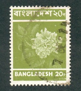 Bangladesh #46 used single