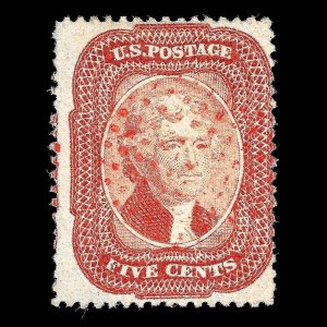 WCstamps: U.S. Scott #27 / 5c Brick Red Type I VG Used 2024 Crowe Cert CV $1,700