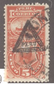 Peru, Scott #J23, Used
