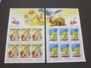 Romania 2010 Sc 5166-67 sheet(6) set MNH