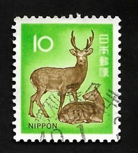 Japan 1972 - U - Scott #1069