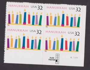 3118 Hanukkah MNH Plate Block LR